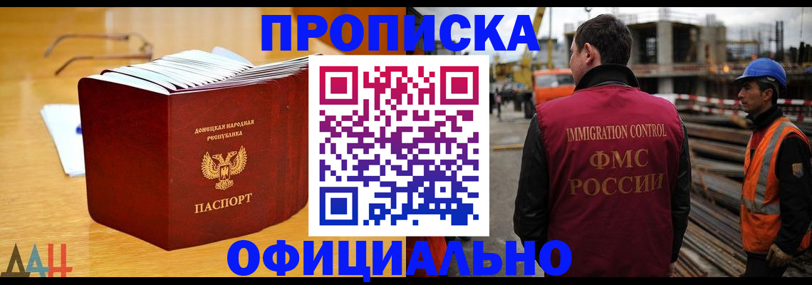 форма 3 в Сургуте